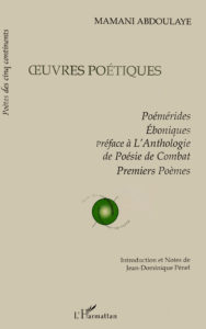 Oeuvres poétiques - Abdoulaye Mamani